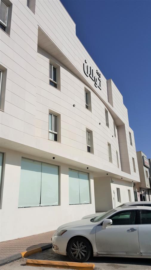 Towlan Al Rawdah شقة فندقية 3*